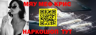 бутик Бузулук