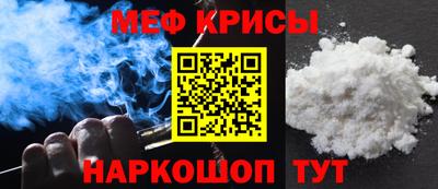 мдпв Будённовск