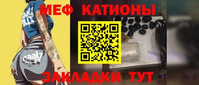 бутик Бузулук