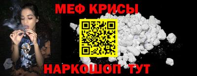 гашик Бугуруслан