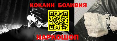бутик Бузулук