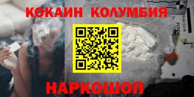 гашик Бугуруслан
