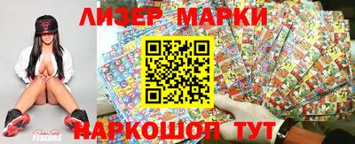 гашик Бугуруслан