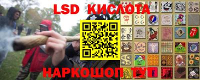 мдпв Будённовск