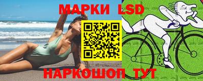 гашик Бугуруслан