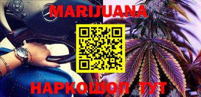 гашик Бугуруслан