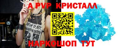 гашик Бугуруслан