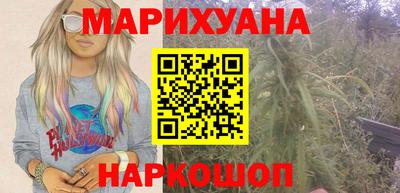 бутик Бузулук
