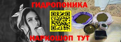 бутик Бузулук