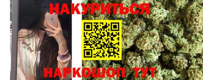 гашик Бугуруслан