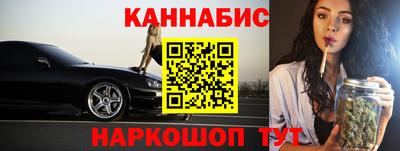 гашик Бугуруслан
