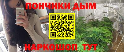 бутик Бузулук