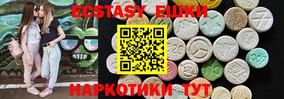гашик Бугуруслан