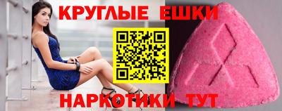 гашик Бугуруслан