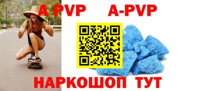 бутик Бузулук