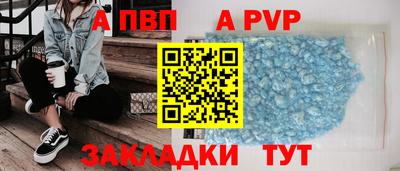 бутик Бузулук