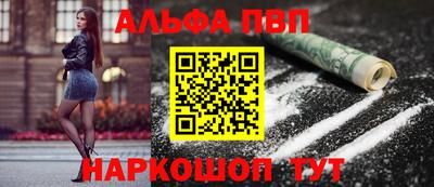 бутик Бузулук