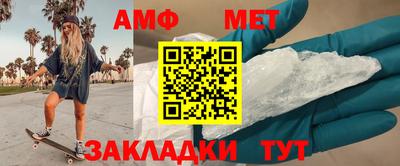 бутик Бузулук