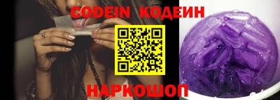 бутик Бузулук