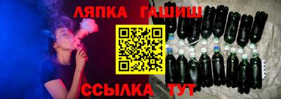 бутик Бузулук