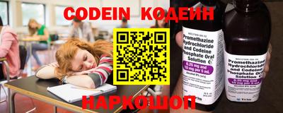 гашик Бугуруслан