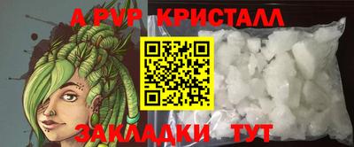 гашик Бугуруслан